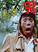 爱威奶网址