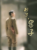 99热在线免费