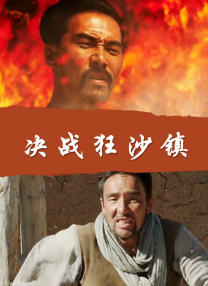 国产中文字幕在线观看